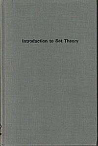 Introduction to Set Theory (Hardcover)