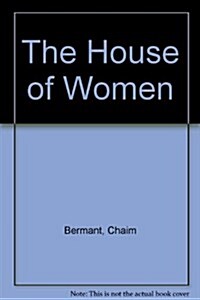 The House of Women (Hardcover)