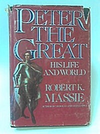 Peter the Great (Hardcover)
