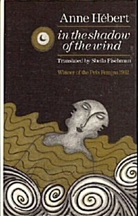 In the Shadow of the Wind (Hardcover)