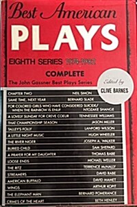 Best American Plays (Hardcover)