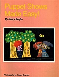 Puppet Shows Made Easy (Paperback, Spiral)
