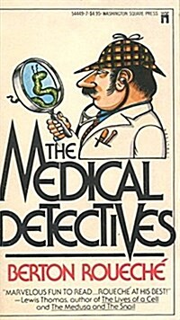 [중고] The Medical Detectives (Mass Market Paperback, Reissue)