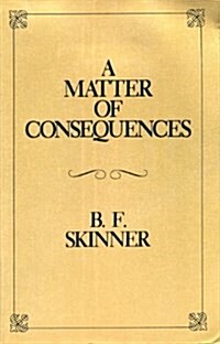 A Matter of Consequences (Paperback, Reprint)