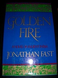 Golden Fire (Hardcover)
