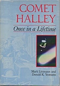 Comet Halley (Hardcover)