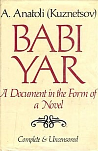 Babi Yar (Hardcover)