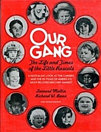 Our Gang (Hardcover)