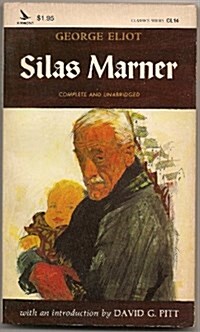 Silas Marner (Paperback, Reissue)