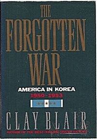 The Forgotten War (Hardcover)