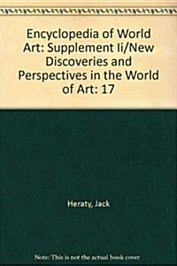 Encyclopedia of World Art (Hardcover)