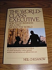 The World-Class Executive (Hardcover)