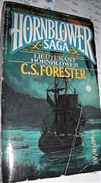 Lieutenant Hornblower (Mass Market Paperback, Reissue)