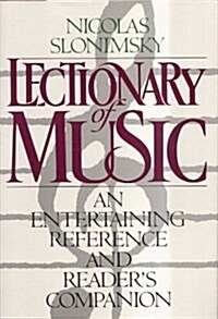 [중고] Lectionary of Music (Hardcover)