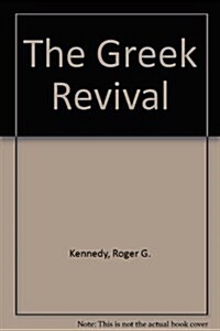 Greek Revival America (Hardcover)