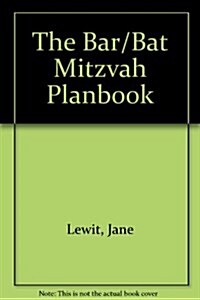 The Bar/Bat Mitzvah Planbook (Hardcover)