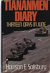 Tiananmen Diary (Hardcover)