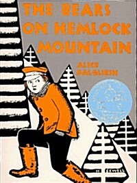 The Bears on Hemlock Mountain (School & Library, Reissue)