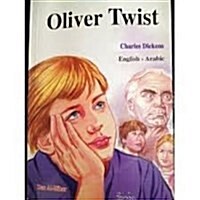 Oliver Twist / Arabic (Paperback)