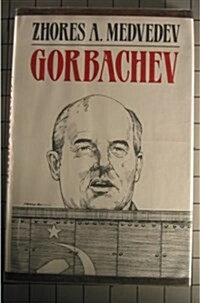 Gorbachev (Hardcover)