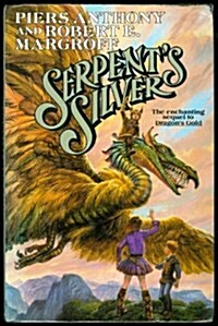 Serpents Silver (Hardcover)