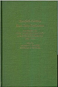 Twentieth Century Short Story Explication Supplement V (Hardcover, 3rd)