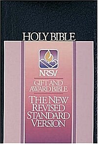 [중고] Holy Bible (Paperback)