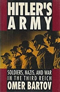 Hitlers Army (Hardcover)