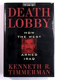 Death Lobby (Hardcover)
