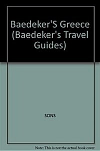 Baedeker Greece (Paperback, Map, 3rd)