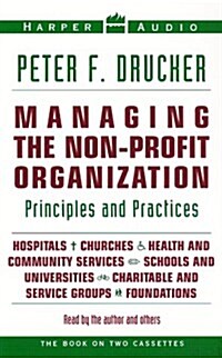 Managing the Non-Profit Organization (Cassette)