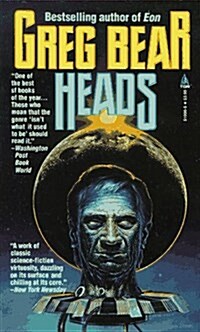 Heads (Mass Market Paperback, Reprint)