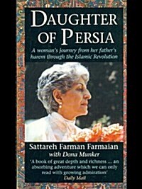 Daughter of Persia (Hardcover)