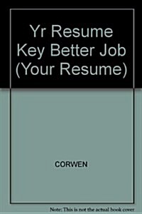 Your Resume (Paperback, 5th)