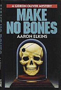 Make No Bones (Hardcover)