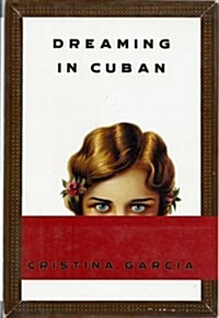 Dreaming in Cuban (Hardcover)