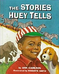 The Stories Huey Tells (Library)