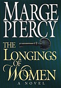 The Longings of Women (Hardcover, Large Print)
