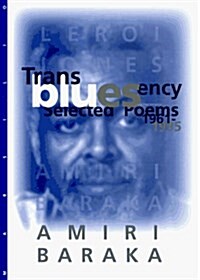 Transbluesency (Hardcover)