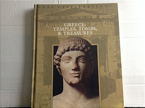 Greece (Hardcover)