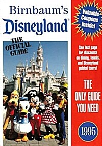 Birnbaums Disneyland/1995 (Paperback)