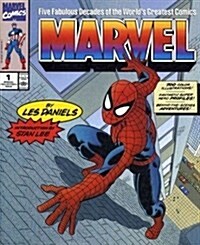 Marvel (Hardcover, Reissue)