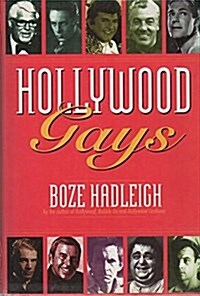 Hollywood Gays (Hardcover)