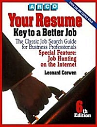 Your Resume (Paperback, 6th)