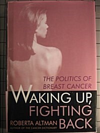 Waking Up/Fighting Back (Hardcover)