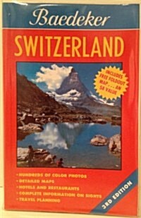 Baedeker Switzerland (Paperback, Map, 3rd)