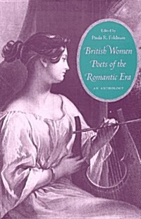 British Women Poets of the Romantic Era (Hardcover)
