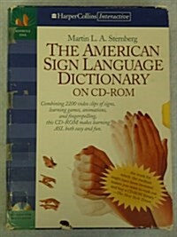 American Sign Language Dictionary (CD-ROM, Hardcover)