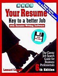 Arco Your Resume (Paperback, Diskette)