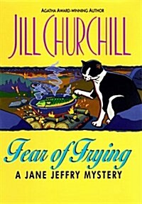 Fear of Frying (Hardcover)